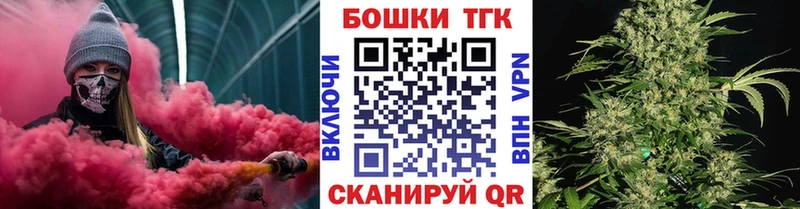 Что такое Ртищево Alpha PVP  Канабис  Меф  МЕТАМФЕТАМИН  ГАШИШ 