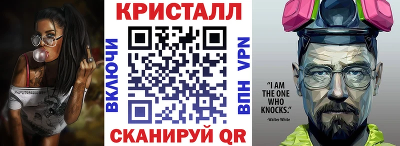АМФ 98% Ртищево