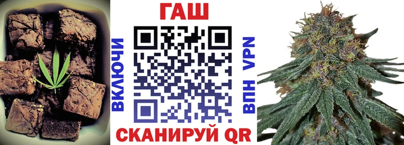 Canna-Cookies марихуана Ртищево