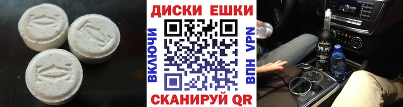 Экстази louis Vuitton  Ртищево 