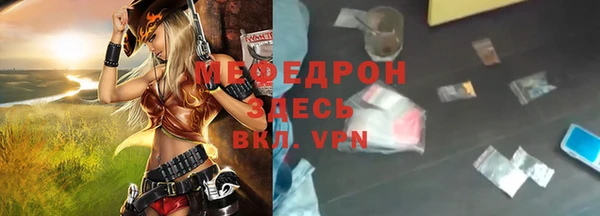 гашиш Аркадак