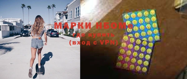 мефедрон VHQ Алзамай