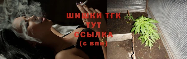 гашиш Аркадак