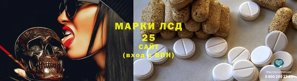 гашиш Аркадак