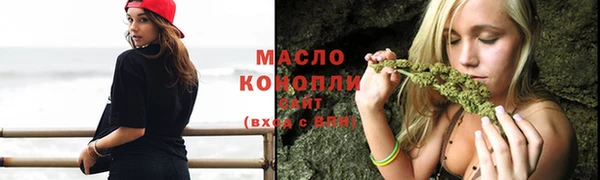 гашиш Аркадак