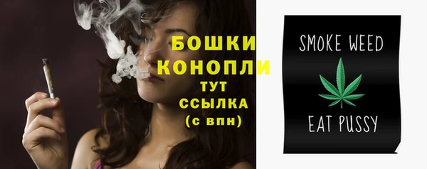гашиш Аркадак