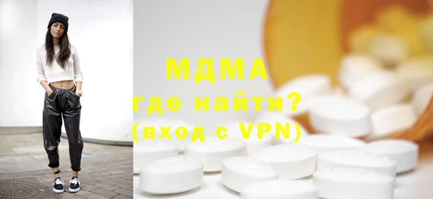 гашиш Аркадак