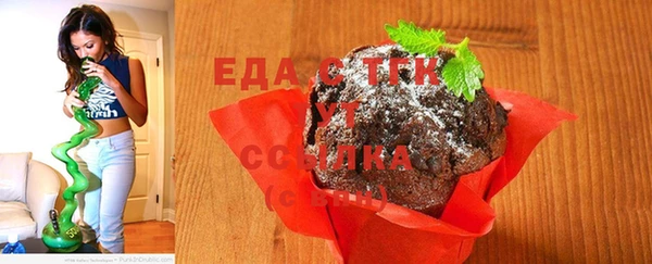 гашиш Аркадак