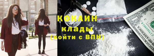 гашиш Аркадак
