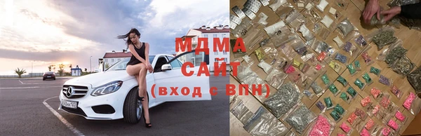 гашиш Аркадак