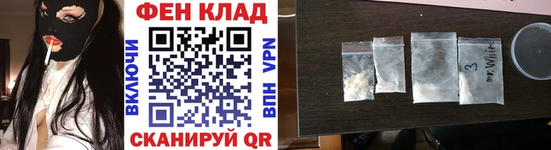 Первитин винт Ртищево